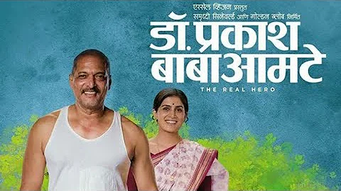 Dr Prakash Baba Amte - The Real Hero Full Movie