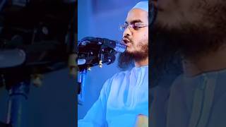 খুব সুন্দর বয়ান #ওয়াজ #ওয়াজমাহফিল #ভাইরাল #ইসলামিক_ভিডিও #নতুনবয়ান