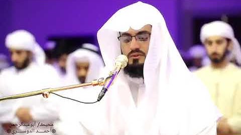 بكاء القارئ رعد الكردي و تاثره تقبل الله منا ومنه
