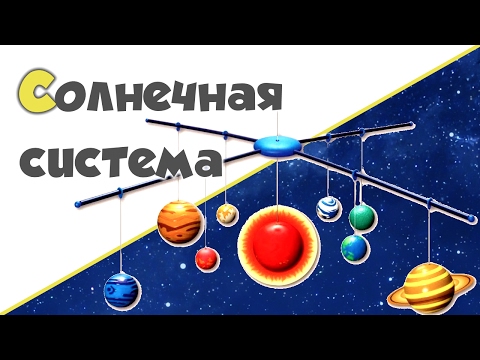 КНИГА-КОНСТРУКТОР ♥ Волшебные стеклышки или чем занять ребенка