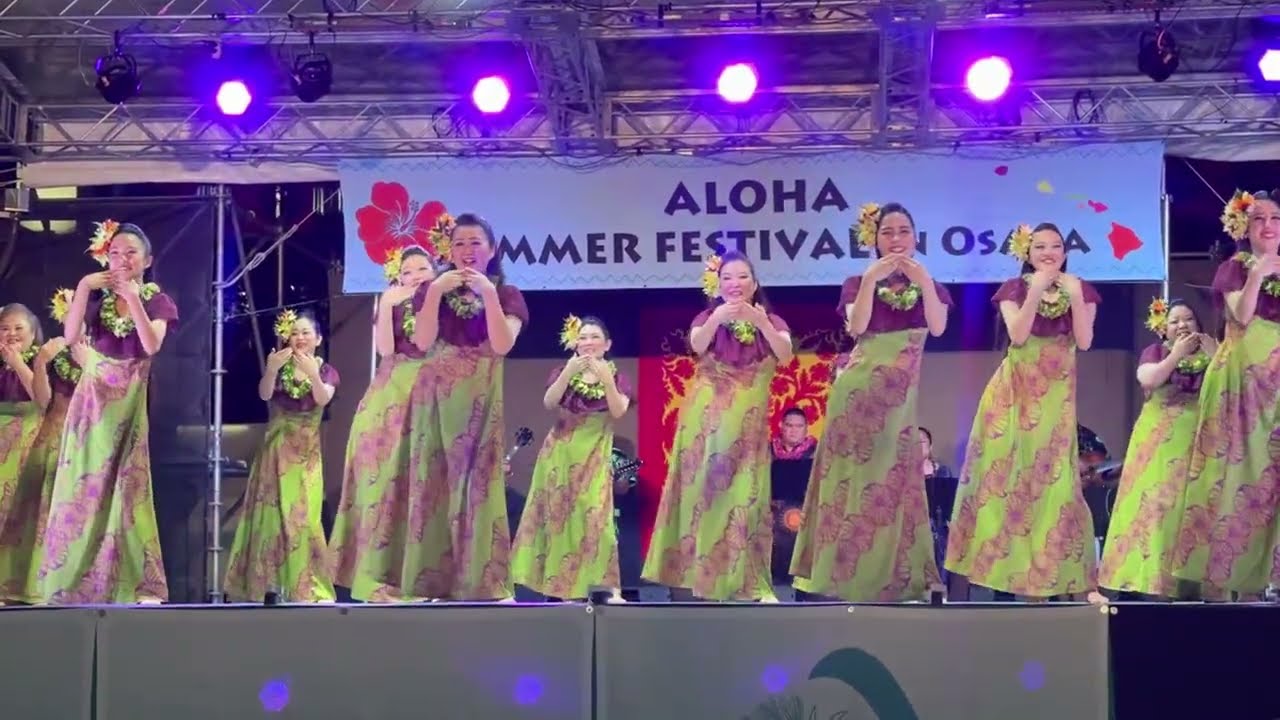 ♪Aloha aku aloha mai ALOHA SUMMER FESTIVAL 2025