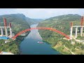 504-meter-wide arch for largest bridge of its type installed in Guizhou