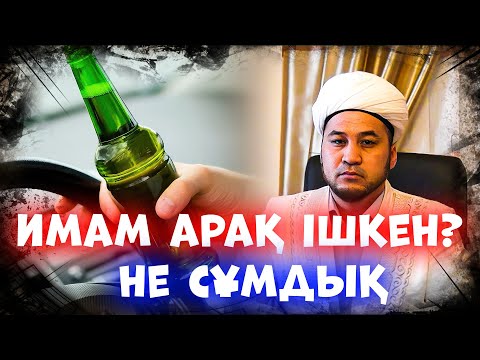 Нағыз әуесқой свингерлердің порно видеосы