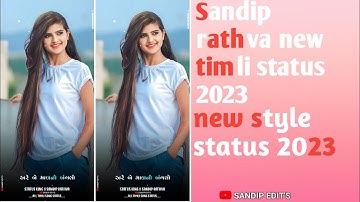 sandip rathva timli status 2023 whatsapp status #timli #status #short_video #viral #4kstatus