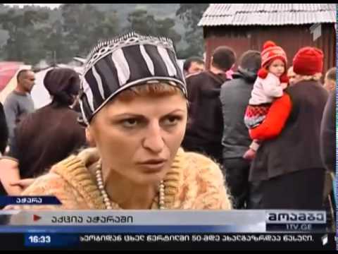 ხელვაჩაურში უკანონოდ შესახლებულები საცხოვრებელ პირობებს უჩივიან (ვიდეო)