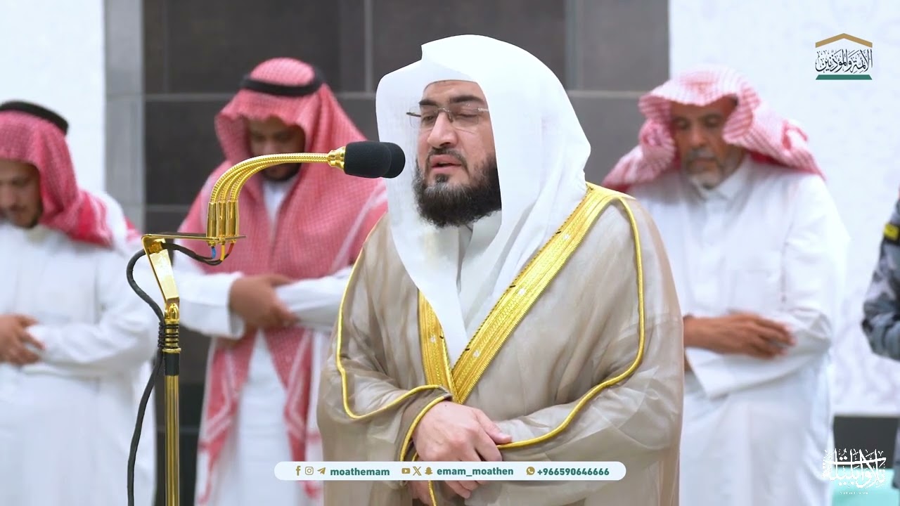 ‏صلاتي المغرب والعشاء للشيخ د. بندر بليلة | الخميس 4-2-1446هـ