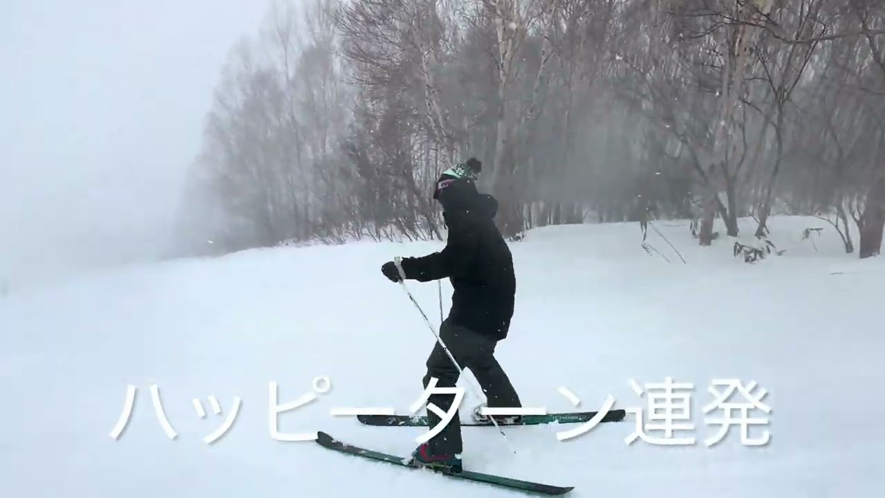 かぐらテレモーグル20251214