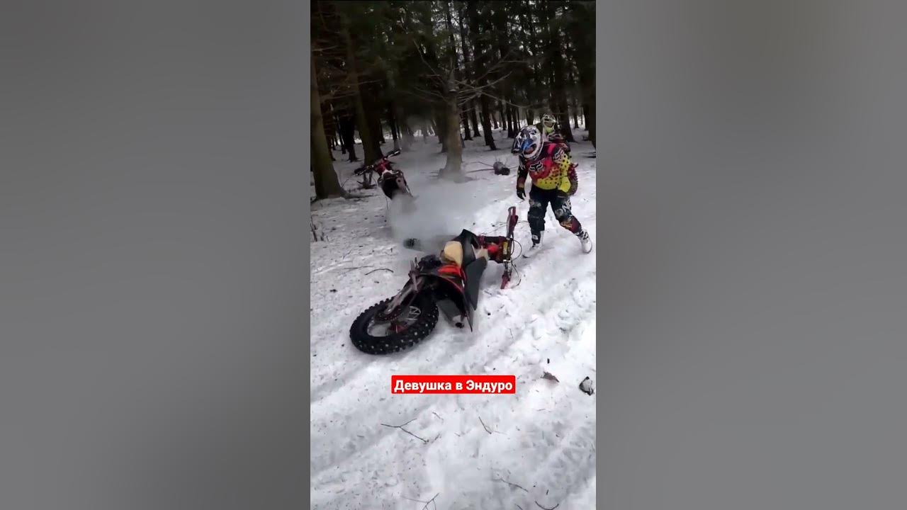 Тюбинг на кроссовом мотоцикле