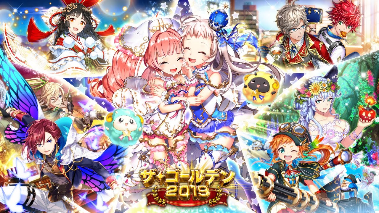 Pv ちょっと怪しい黒猫のウィズ用語集