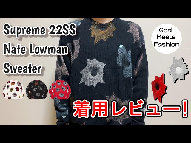 Supreme Nate Lowman sweater シュプリーム　セーター