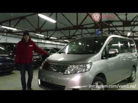Nissan Serena 2009 год 2 л. 4WD без пробега по РФ от РДМ-Импорт Nissan Serena 2009 год 2 л. 4WD без пробега по РФ от РДМ-Импорт