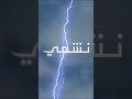 نشمي رفاهيتك تبدأ من هون