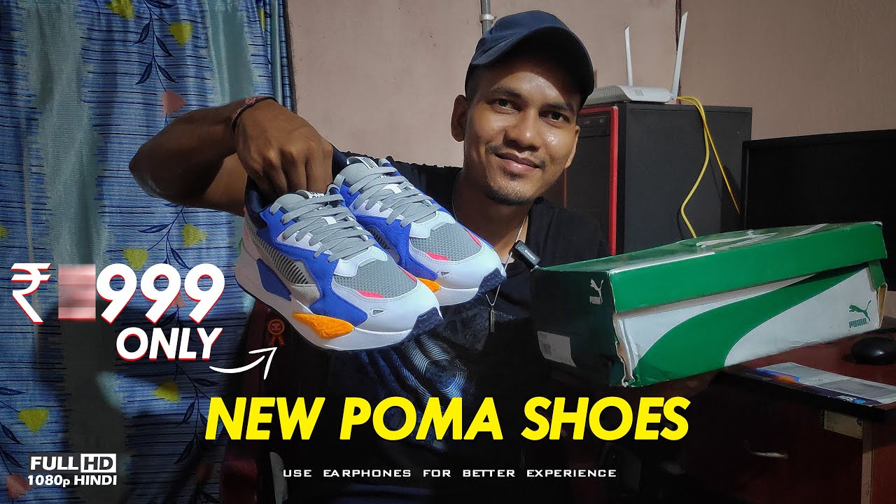 BEST PUMA SHOES ON FLIPKART Cheap Deals Online Flipkart YouTube