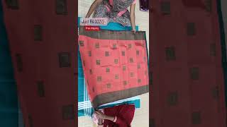 🥰Just Rs.1027/- Only🤩Free Shipping😍Fancy Silk Saree🤩 #sareelove #silksarees #kanchipuramsilksarees
