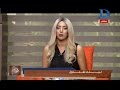 برنامج هي | احدث ازياء شتاء 2017 مع "ياسمين خطاب" مصممة الازياء في ضيافة "ليلى شندول"