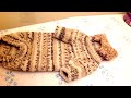 Вязаный свитер для сфинкса или маленькой собачки,часть1