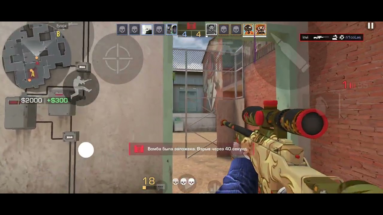 i know ❤️ | Highlights ( Standoff 2 )