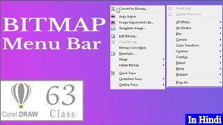 How to Use Bitmap Menu bar in CorelDraw in Hindi/Urdu