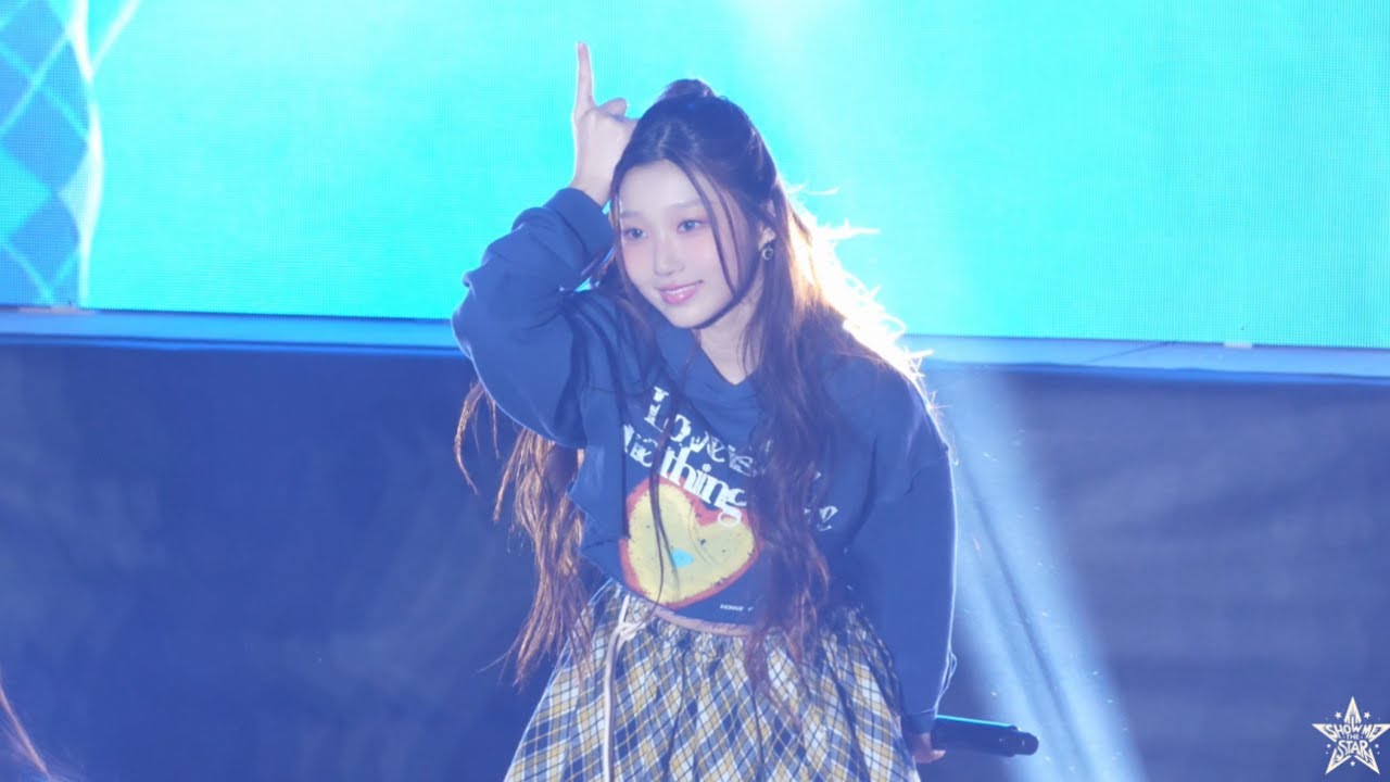 유스피어 로아(USPEER ROA) - Telepathy | 전국듀에슬론대회 전야제 콘서트 | 251129