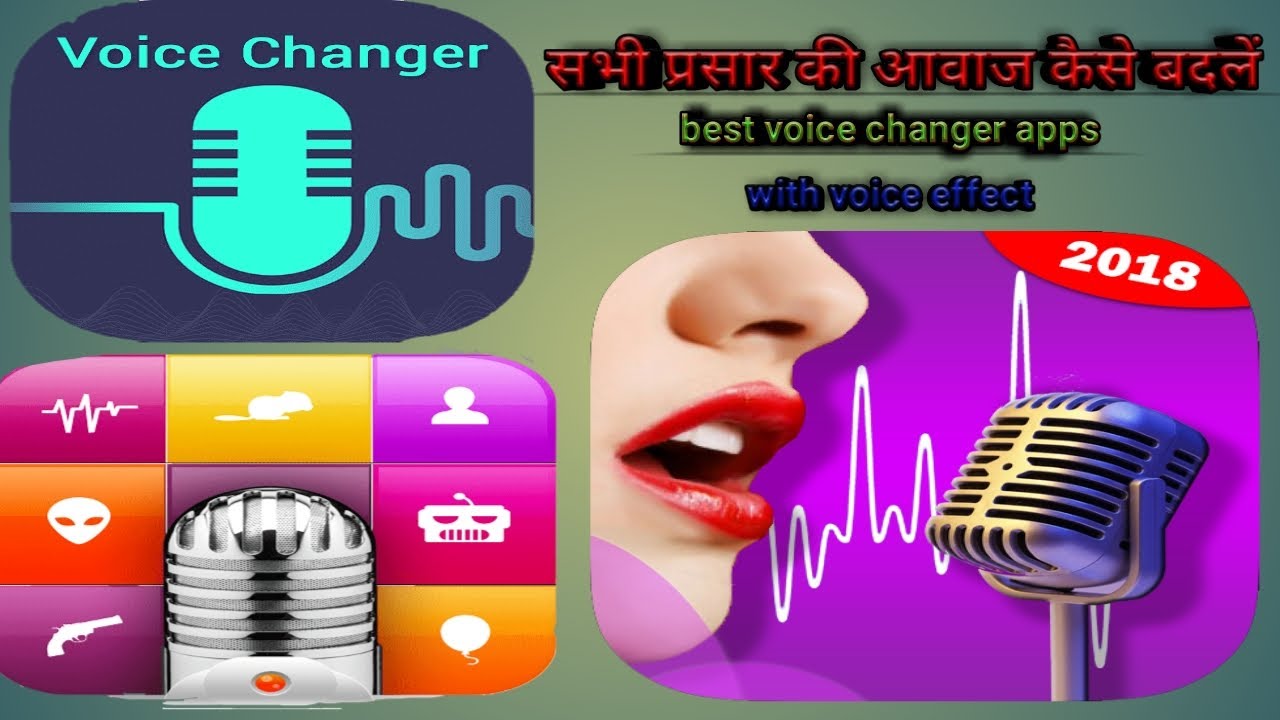 best quality voice recorder and changer YouTube