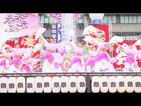 [4K]春の風咲き乱れ　安濃津よさこい2017 10/7(土) お城西公園会場(中央)