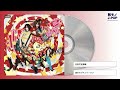 住所不定無職 / 渚のセプテンバーラブ (2011)