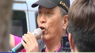 天外天新聞1060717 02水湳里治安獲獎  舉辦研習觀摩