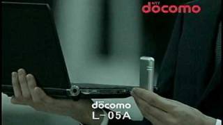 NTT DoCoMo for PC Commercial (ドコモ for PC)