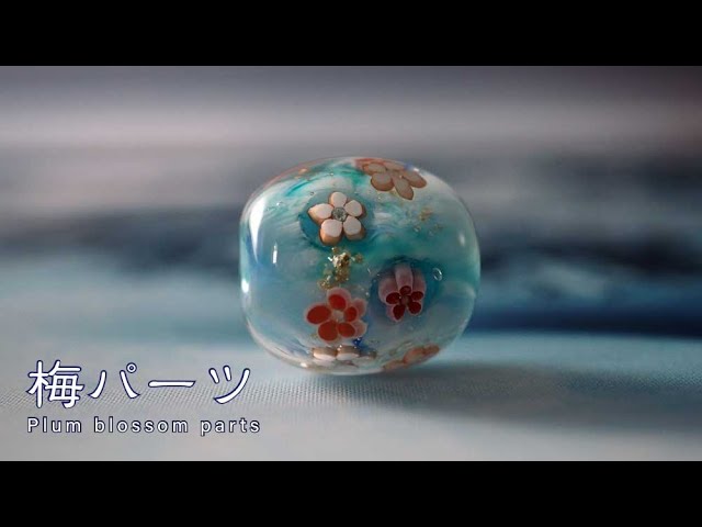 つくる ― とやま ひと模様】とんぼ玉作家 林裕子さん（2018年3月15日