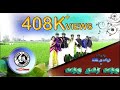    full cover song latest tamil 2020    