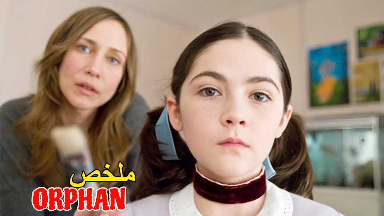 إمرأة تتبنى فتاة صغيرة👩🌺 فتحاول سرقة زوجها وقتـ ـل أطفالها😱|ملخص بدارجة