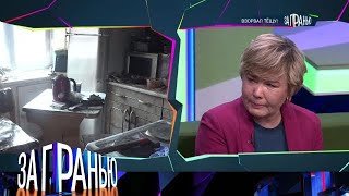 картинка: ДНК . Выпуск от 16.09.2025 - «Взорвал тещу!» - FULL HD