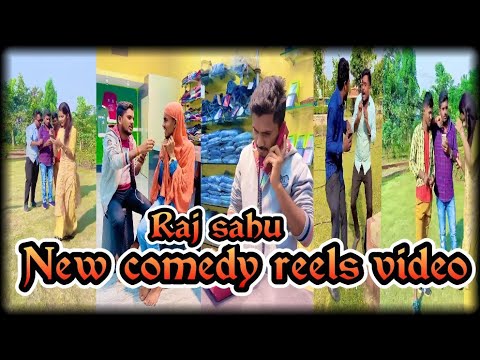 raj sahu cg comedy reels video || Raj sahu || new cg reels video || cg comedy video || cg funny tik