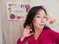 軽くて楽チン 簡単ハンドメイド ピアスの作り方|れちぇ