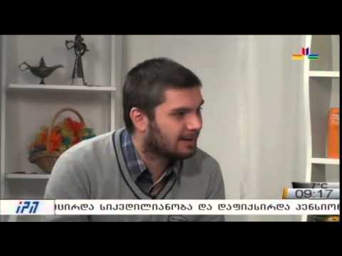 გადაცემა \"დილის პალიტრა\" - სტუმარი - შალვა ბუაჩიძე