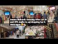 Jumma mubarak amazing offer jof 50 and 70 lucky one mall  viralplease like and share 