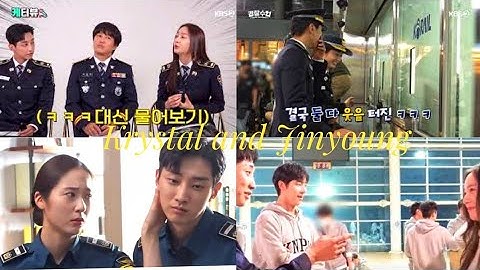 Thumbnail of Krystal  and Jinyoung Sweet & Cute Moment