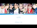 Stray Kids 스트레이 키즈 Go Live GO生 GO생 Color Coded Lyrics Han Rom Eng Stray Kids 스트레이 키즈 Go Live GO生 GO생 Color Coded Lyrics Han Rom Eng