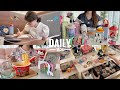 【ご報告あり】やっと人生のやる気が戻ってきた25歳ﾊﾟﾃｨｼｴの日常🏠タンブラー紹介と最近の事話します🌀