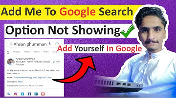 Add Me To Google Search Not Showing Solution in Pakistan | Add Biodata & Social Profiles on Google