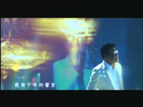 [ 官方版 ] 爱在酒中 -- 姜育恒.flv