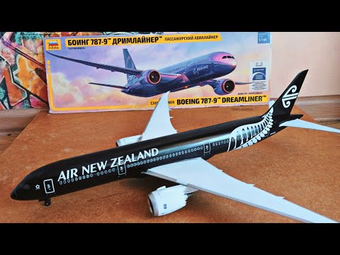 Videó: Az Air New Zealand rendelkezik Boeing 737 MAX 8-as gépekkel?