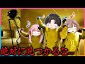 絶対に化け物に見つかってはいけない バックルーム で 3人ではしゃぎまくった結果 Backrooms Escape Together 絶対に化け物に見つかってはいけない バックルーム で 3人ではしゃぎまくった結果 Backrooms Escape Together