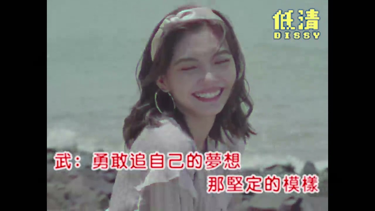 Super Idol nhưng rất cổ điển