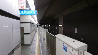 横浜市営地下鉄3000V形3611F 普通あざみ野行き 北新横浜駅到着