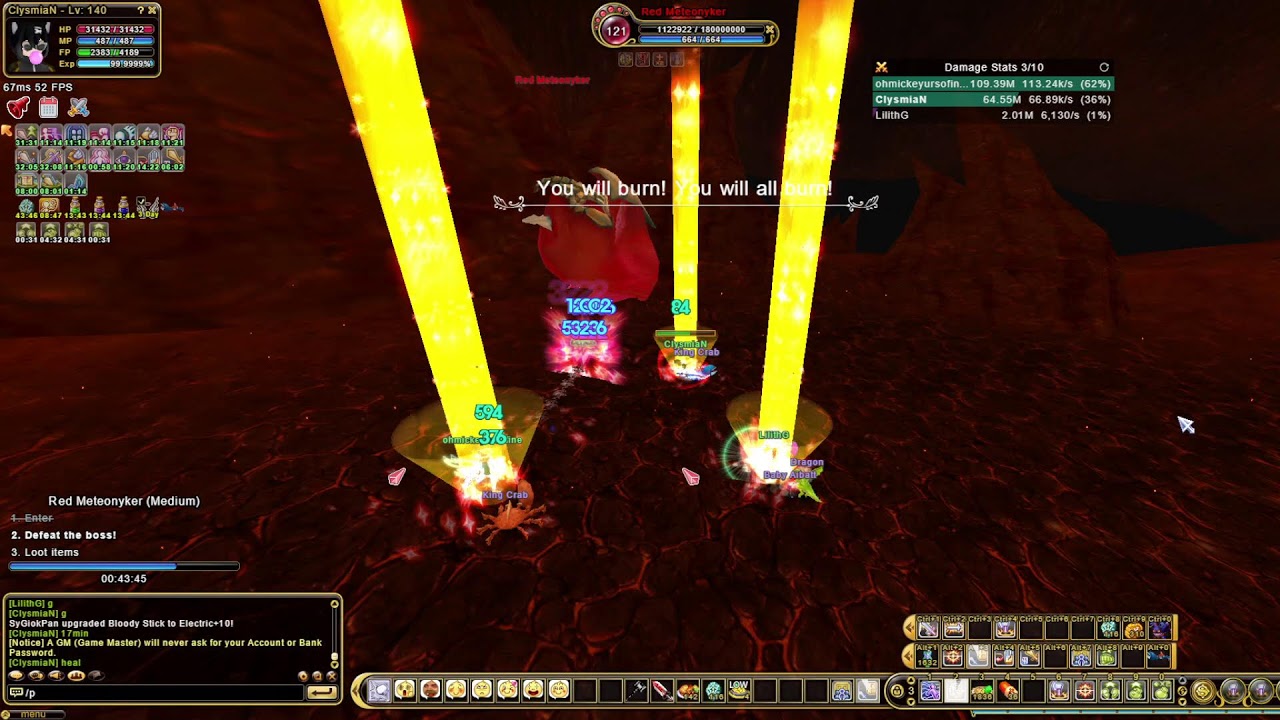 Flyff Universe | Red Meteo