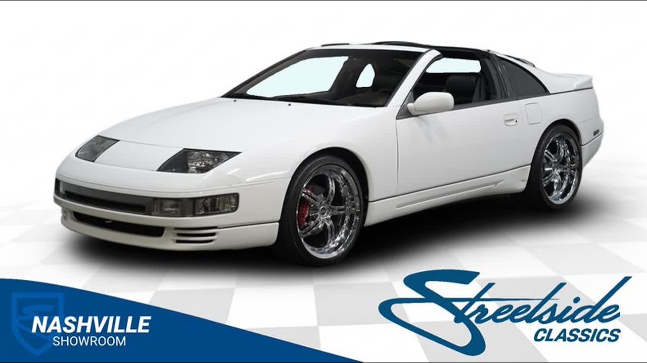 1990 Nissan 300ZX | Classic Cars for Sale - Streetside Classics