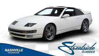 1990 Nissan 300zx Twin Turbo La Vergne, Tennessee | Hemmings
