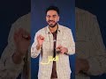 ازاي تفرق بين الفلسفة و العلم من حيث الغاية اولي ثانوي