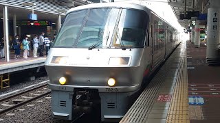 【博多駅・783系・回送】783系CM3 回送発車シーン